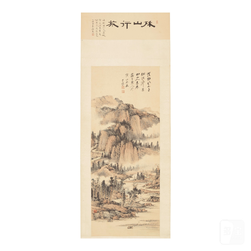 梁伯譽（1903-1978）山水、張大千（1899-1983）落款 設色紙本 立軸 一九五〇年作 | LIANG BOYU (1903-1978) and ZHANG DAQIAN (1899-1983) - 图6